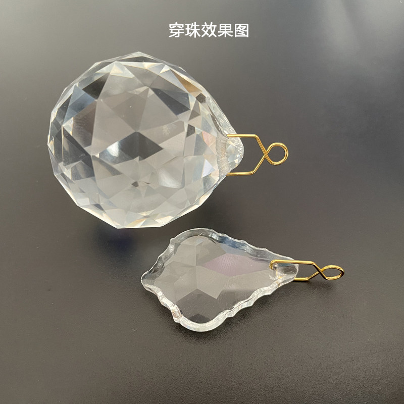 水晶灯饰配件不锈钢门字扣挂球器diy水晶珠帘挂坠扣灯具五金挂钩图片