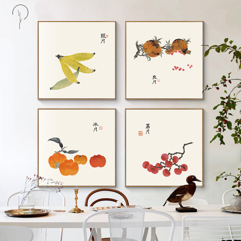 清新水果 新中式客厅装饰画沙发背景墙画挂画水墨风景画三联画