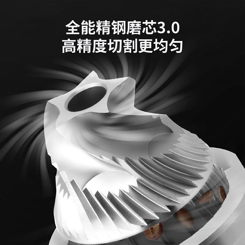 领致手摇磨豆机咖啡豆研磨机手动研磨机小型家用意式便携手磨机器