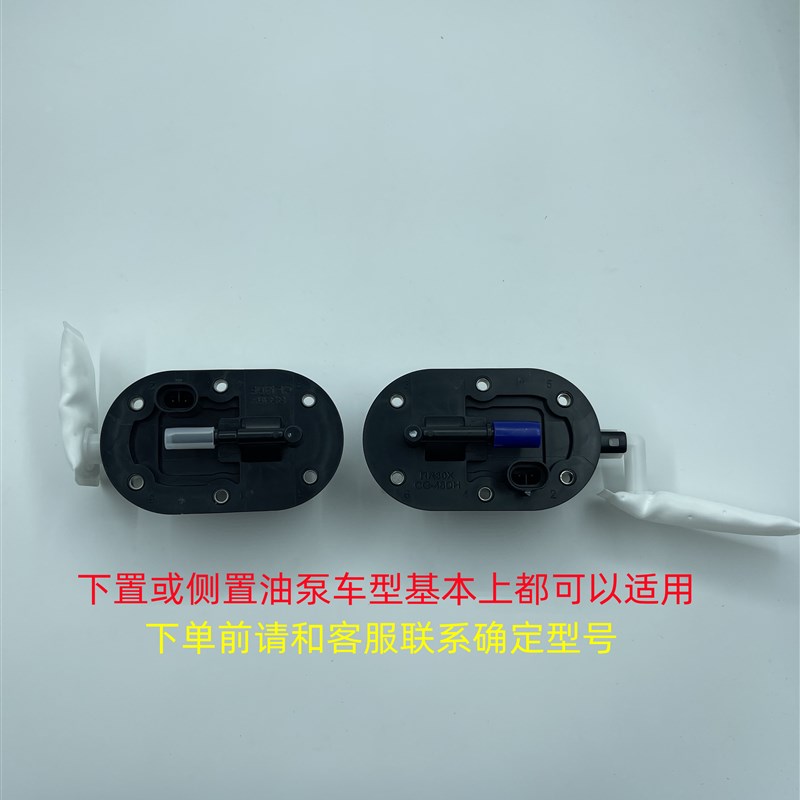 朗杰叶盛德尔福飞特电喷系统跨骑踏板复古摩托车燃汽油泵总成改装