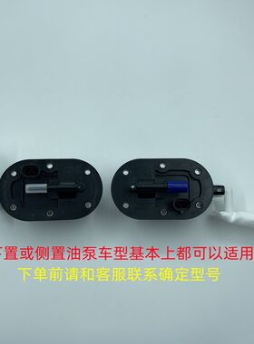 朗杰叶盛德尔福飞特电喷系统跨骑踏板复古摩托车燃汽油泵总成改装