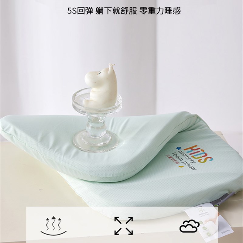 零压记忆儿童小枕头枕芯宝宝婴儿专用单只装家用护颈椎助睡眠整头