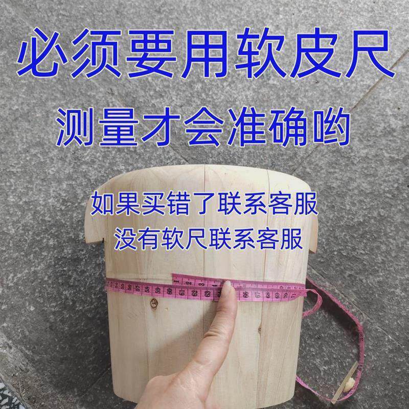 足浴洗脚盆蒸饭甑子木桶配件木桶箍紧圈不锈钢焊接圈图片