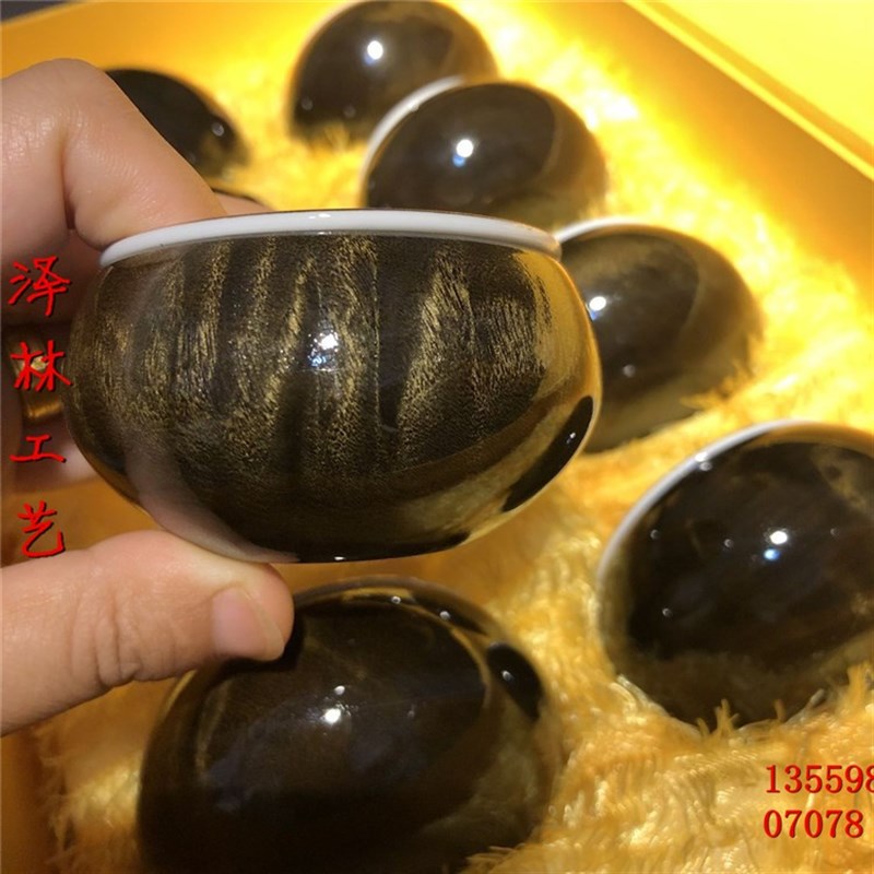 正宗金丝楠阴沉木茶具金丝楠木茶杯水波纹金丝楠木乌木茶具套装实