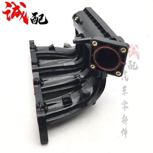 奇瑞A515旗云3E5E3风云2进气歧管瑞虎3X艾瑞泽3X1进气管进气支管
