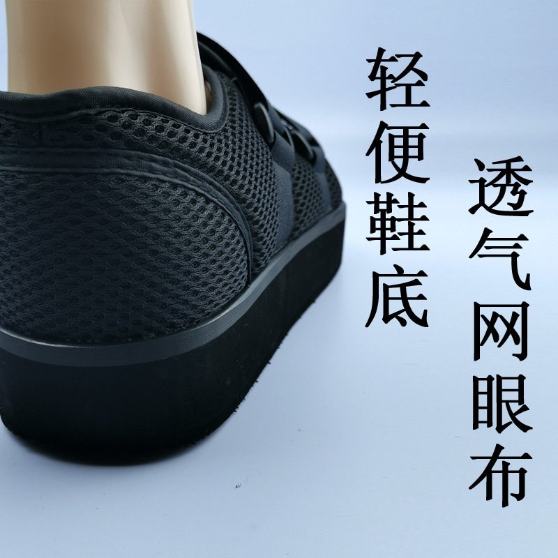 石膏鞋鞋拇外翻前减压鞋趾跖骨脚踝伤穿的鞋套下地大码厚底平衡鞋
