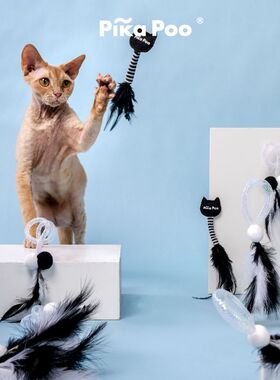 QZee颠倒黑白猫咪玩具球网红益智玩具PIKAPOO宠物逗猫棒毛线轨道