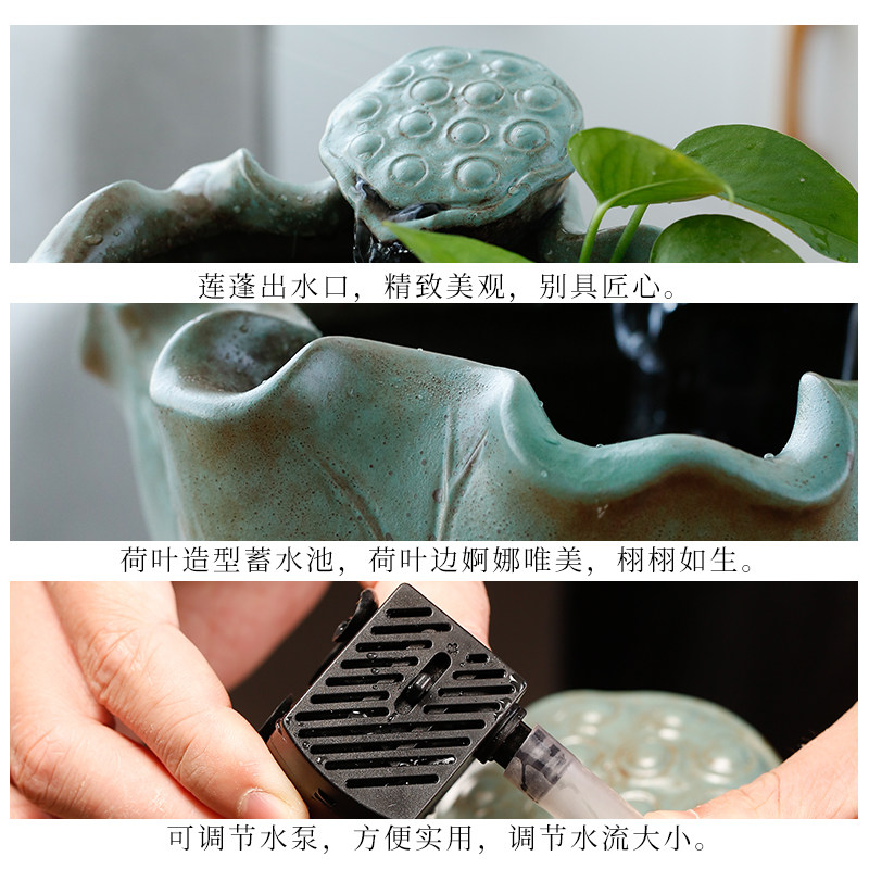 陶瓷家居茶桌荷花流水招财摆件接待室茶台装饰礼品桌面加湿器景观