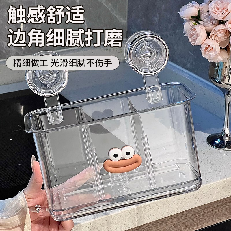 吸盘筷子筒壁挂式2024新款家用高档筷桶厨房沥水筷笼勺筷子收纳盒