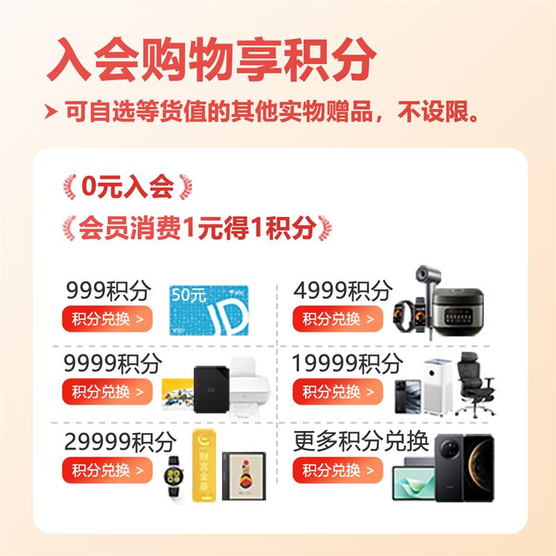 普源精电RIGOL可编程直流电源DP932A/E全隔离三通道