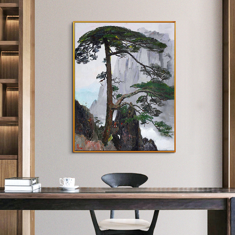 吴冠中水墨画中式油画风景松树迎客松客厅玄关大幅装饰画店长推荐