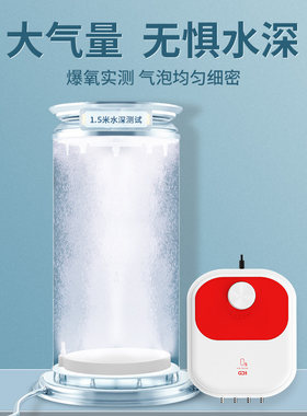牧龙居鱼缸氧气泵静音水族箱养鱼增氧泵小型家用打养机充制氧器