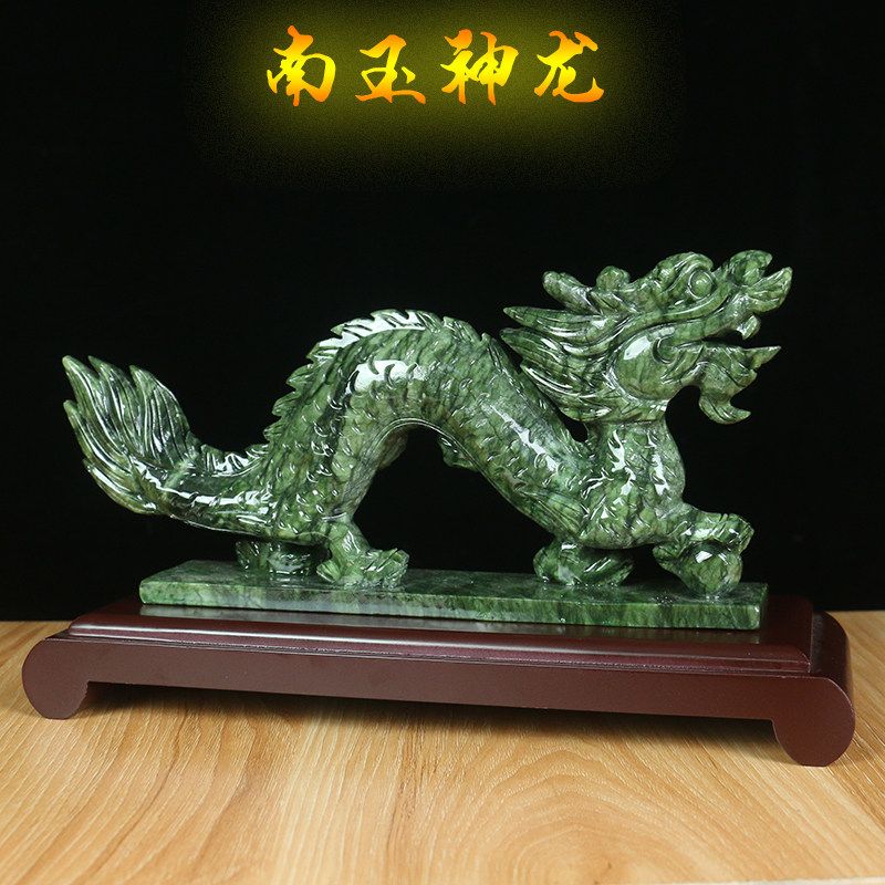 天然南玉青龙摆件办公室客厅玄关饰品手工雕刻玉石青龙工艺品送礼图片
