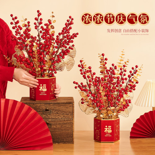 2026马年春节装饰新年福字摆件福桶农历过年挂件挂饰客厅场景布置