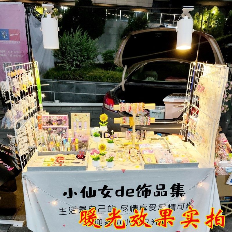 长续航充电式摆摊射灯不插电led充电灯高亮聚光夜市地摊夹子灯