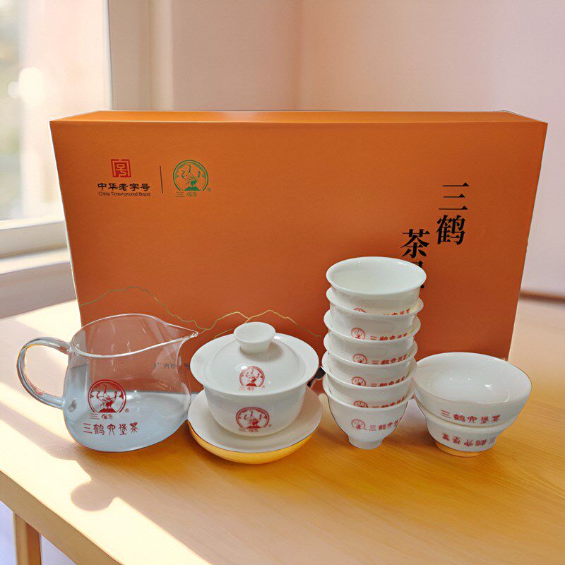 三鹤茶具套装9件茶杯盖碗礼盒装白瓷羊脂玉六堡泡茶器具广西梧州