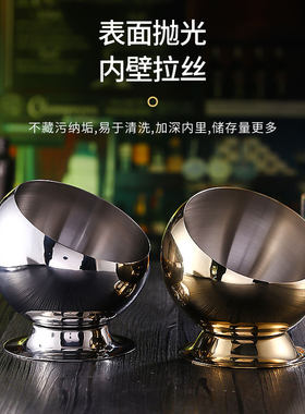 创意不锈钢烟灰缸 桌面垃圾桶家用自助餐酱料碗厨房KTV酒吧斜口碗