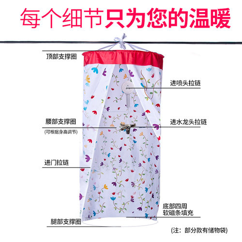 圆形浴帘浴罩农村冬天家用洗澡不冷保暖神器成人浴帐冬季加厚折叠