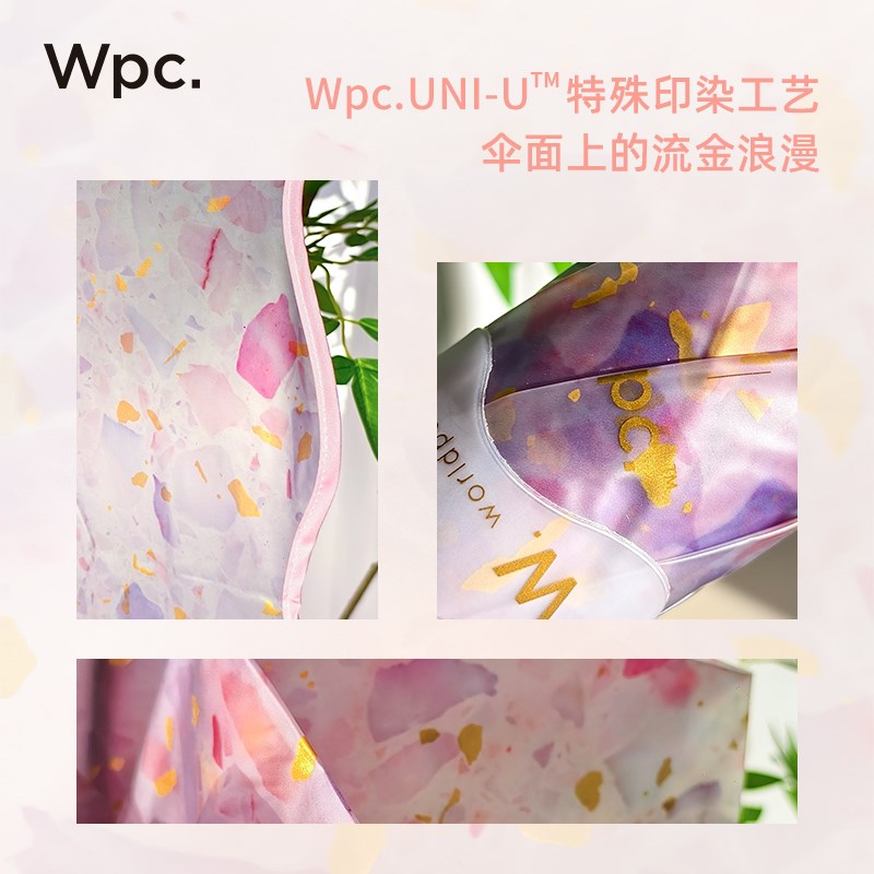 wpc透明雨伞手动女生高颜值超轻小巧便携三折伞加大果冻折叠雨伞