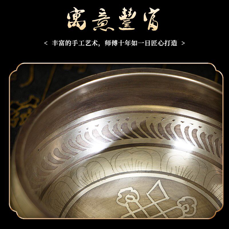 音钵颂钵尼泊尔手工雕刻静心音波疗愈教程佛音碗法海钵碗黄钵铜磬