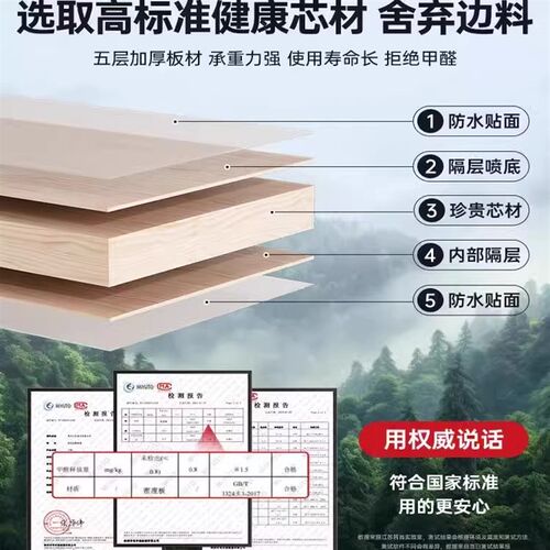 演讲台发言台简易白色商用木质接待咨询迎宾桌子会议室发言席耐用
