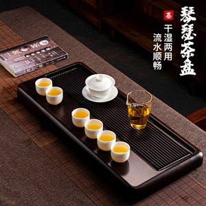整块黑檀木茶盘天然实木茶盘家用大小号茶台茶具简约茶海排水式