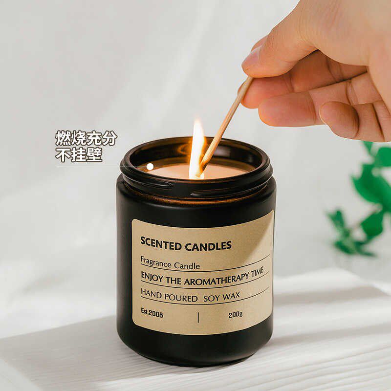 买一赠一/迷迭香与薰衣草香薰舒缓助眠香薰蜡烛复古玻璃香薰瓶