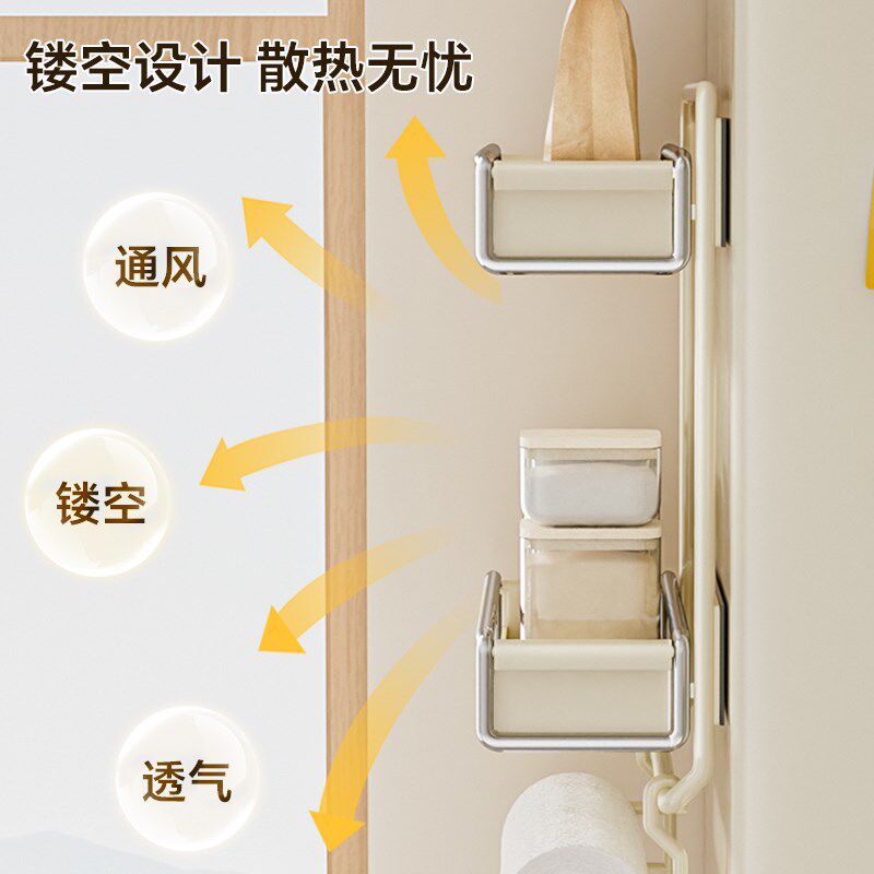 磁吸冰箱置物架侧面多功能收纳架厨房纸巾保鲜膜免钉免打孔调料架