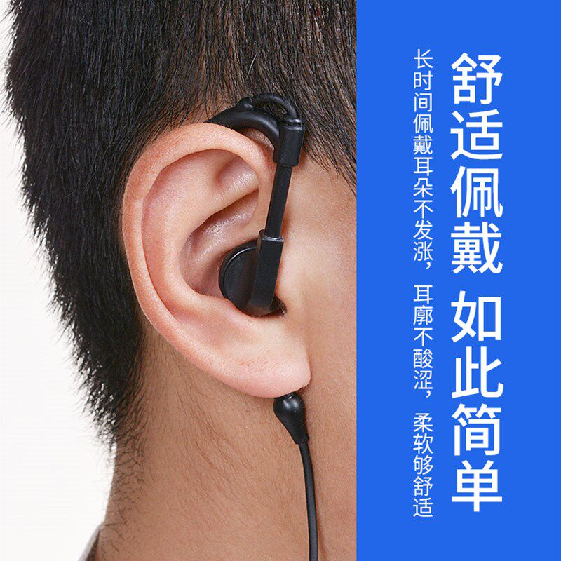 买一送一大功率对讲机民用手台户外讲迷你50公里手持机工地小型机