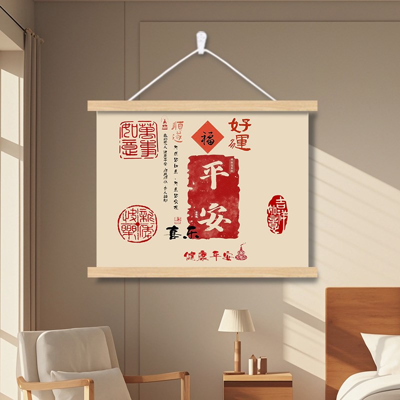 新款电表箱装饰画盒遮挡挂画配弱电闸开关客餐厅床头卧室背景墙壁图片