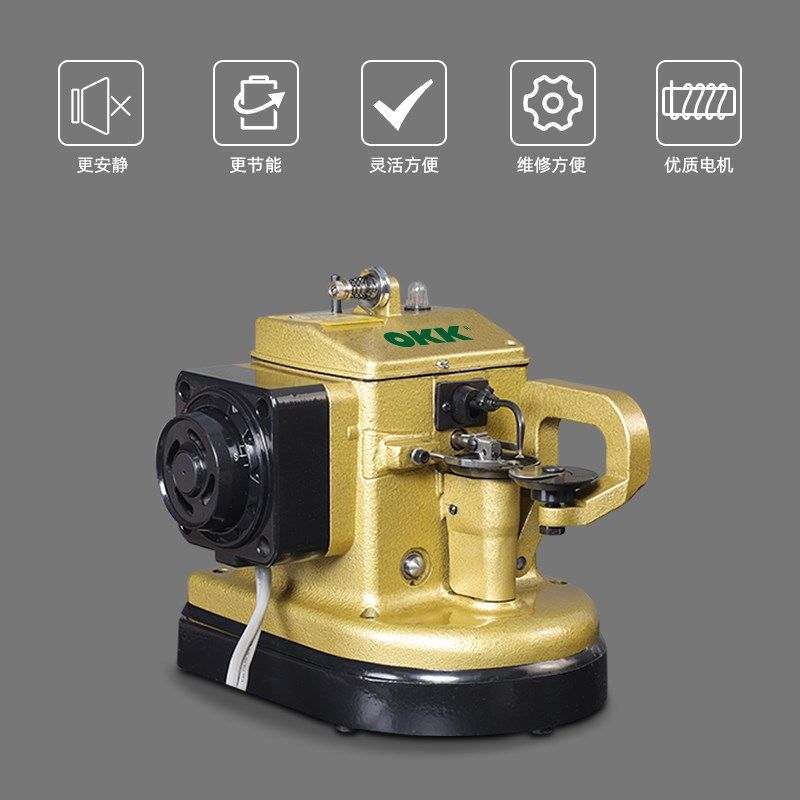 OKK4-5皮革缝皮机裘皮机自动倒毛拼接无痕貂毛皮草拼缝缝纫机工业