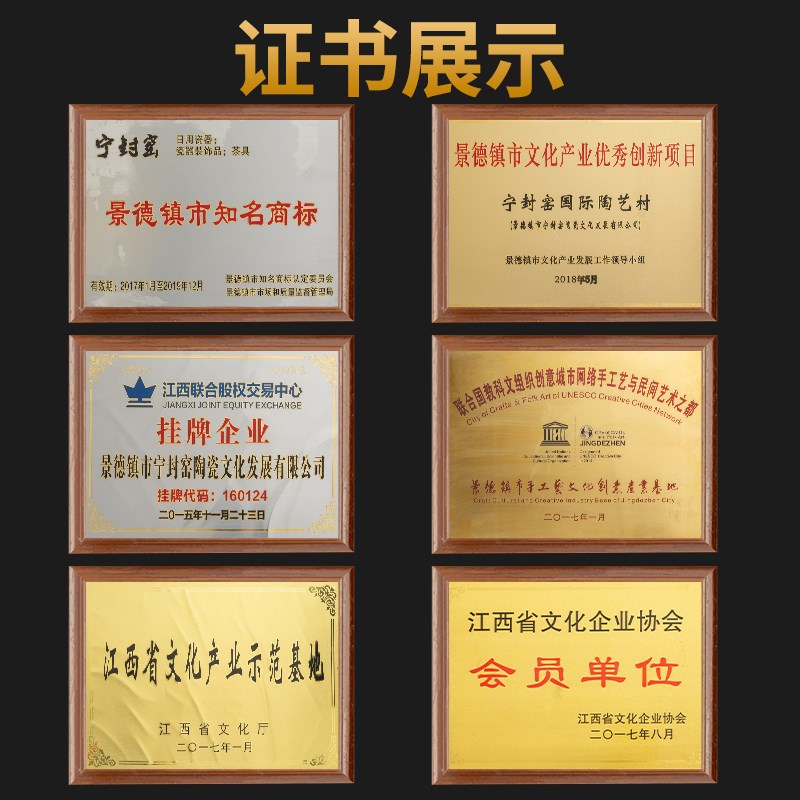 宁封窑景德镇手绘成化斗彩鸡缸杯功夫茶杯陶瓷茶具单杯品茗主人杯