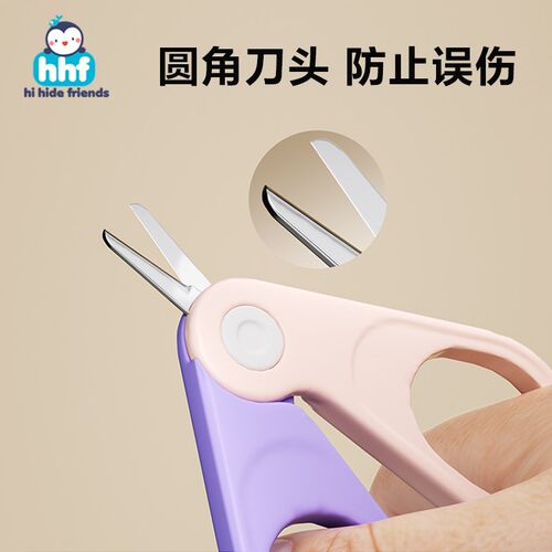 婴幼儿指甲剪新生儿专用儿童磨甲器初生宝宝护理工具防夹肉钳套装