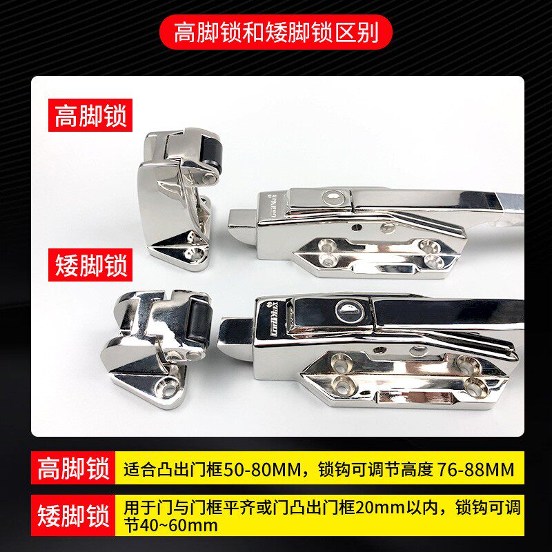 格美1178冷库门锁不锈钢安全门锁把手工业烤箱烘箱半埋门高脚锁