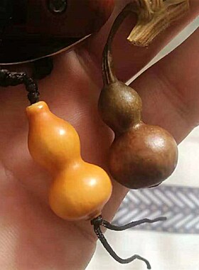 老斌小店精品2厘米手捻小葫芦挂件摆件手把件一物一拍包邮