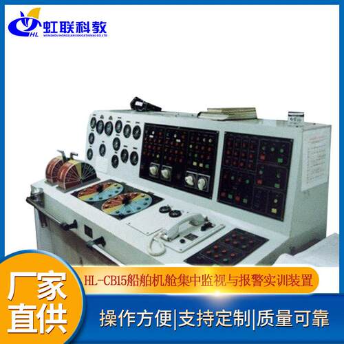 摩托车离合器安装工时
