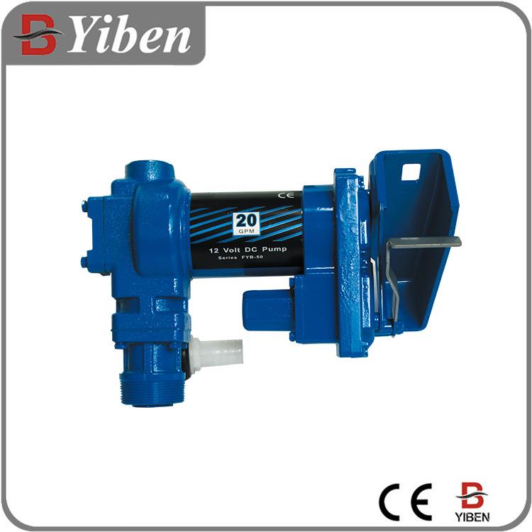 FYB-50直流防爆泵DCEx-prooFuelTranseferPump汽油加油泵自吸抽油 - 实物图