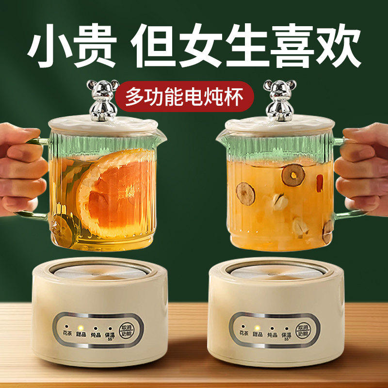 毕业送老师的礼物女生送闺蜜生日实用高级感女友朋友老婆定制浪漫