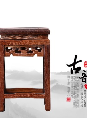 小型多宝阁格鸡翅实木茶具架紫砂茶壶架子盆景展示架子博古架摆件