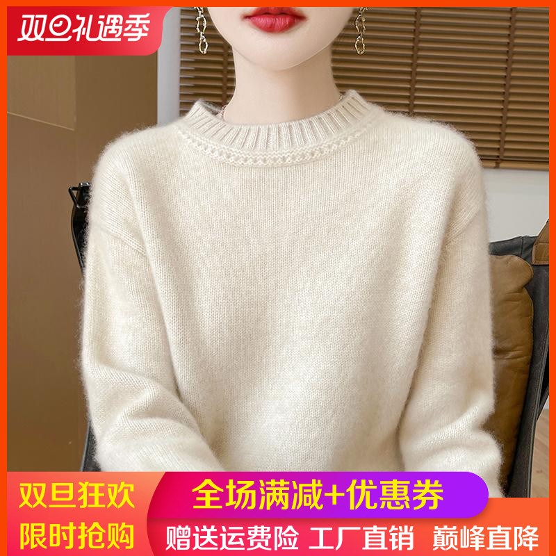 半高圆领100%纯羊绒衫女加厚长袖针织毛衣宽松慵懒风羊毛衫打底衫
