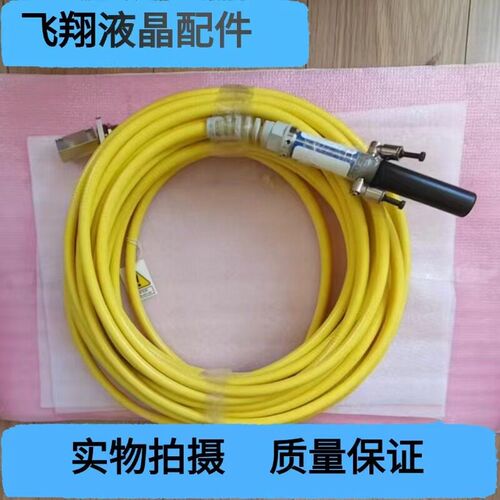 激光器光纤 50um 10m  晶体通透 适用于激光器维修更换