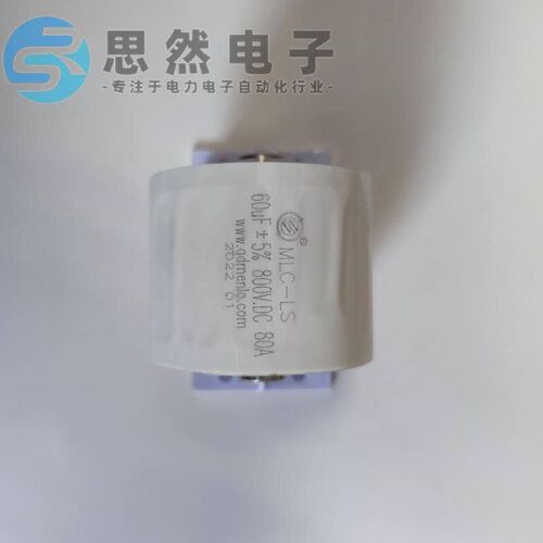 MLC-LS 60UF800V 80A焊机高频电源用电容64x50mm原装全新