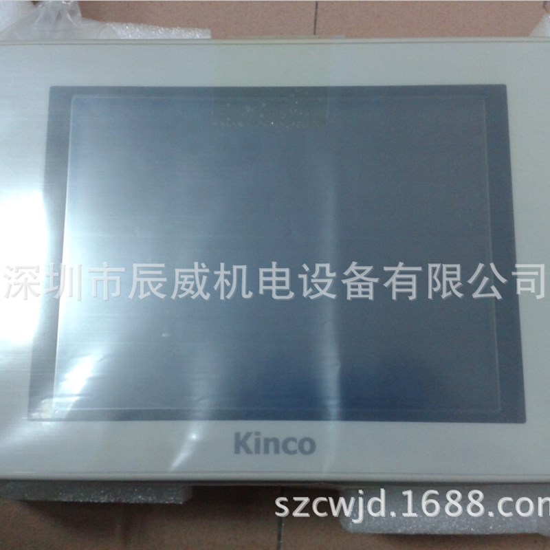 步科触摸屏 MT5620T-DP -CAN -MPI 全新原装正品 质保一年