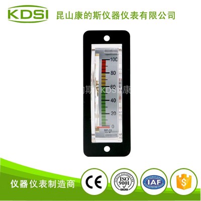 KDSI指针式毫安表BP-15 DC100mA彩色 直流电流表 超音波设备用表