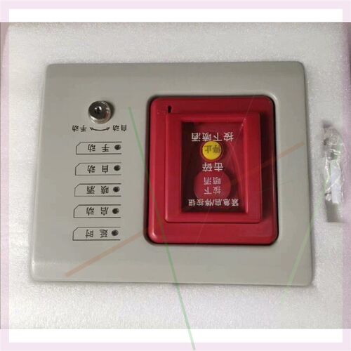 全新海湾GST-LD-8316,手自动转换开关海湾气体灭火系