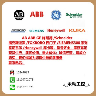 22B-B8P0N104 22B-CCB 22B-CCC PowerFlex 40-1.5kW 2 HPAB变频器