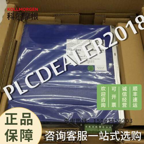 全新KOLLMORGEN科尔摩根SERVOSTAR?606?S60600-SE伺服驱动器