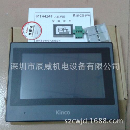 步科kinco触摸屏 MT4434TE 全新原装正品 带以太网口