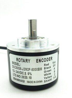 增量式旋转编码器外径50mm 轴8mm,脉冲1000线NPN信号ABZ三相