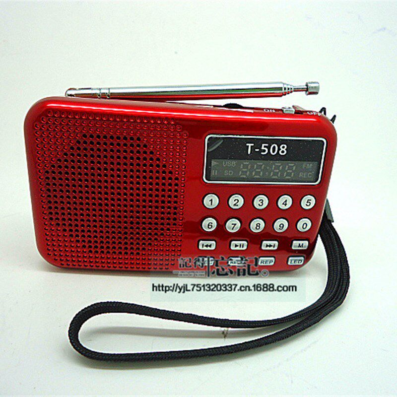 厂家  迷你T508便携插卡USB音响音箱收音机点歌机老人